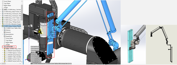 SOLIDWORKS封套功能運(yùn)算過程.png SOLIDWORKS封套功能運(yùn)算過程.png