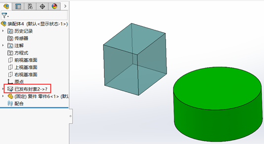 SOLIDWORKS協(xié)同設(shè)計(jì).png SOLIDWORKS協(xié)同設(shè)計(jì).png