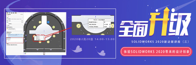 20200220.jpg 20200220.jpg