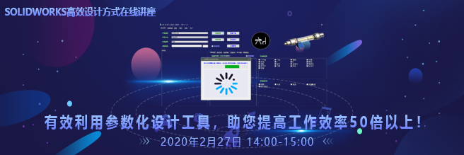 20200227.png 20200227.png