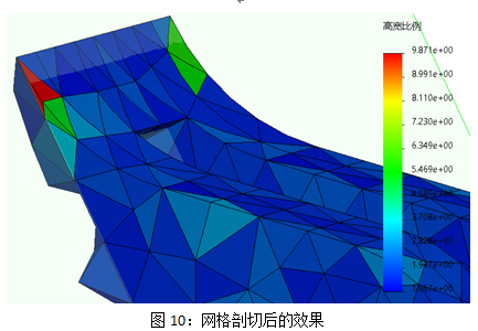 Simulation 網(wǎng)格剖切后的效果.png Simulation 網(wǎng)格剖切后的效果.png