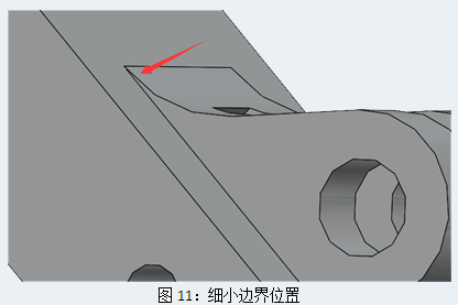 Simulation 細(xì)小邊界位置.png Simulation 細(xì)小邊界位置.png