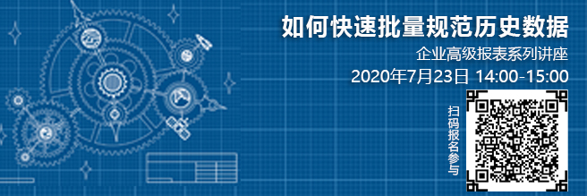 Reporting.jpg Reporting.jpg