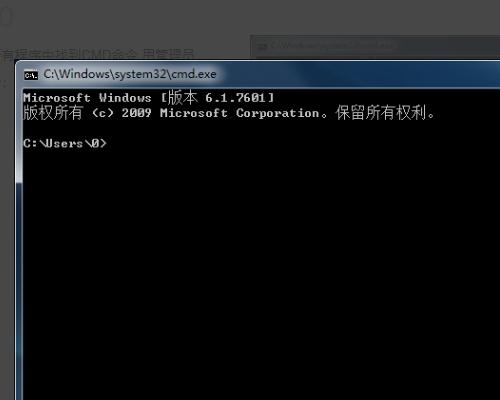 solidworks三維設(shè)計(jì)軟件 solidworks三維設(shè)計(jì)軟件