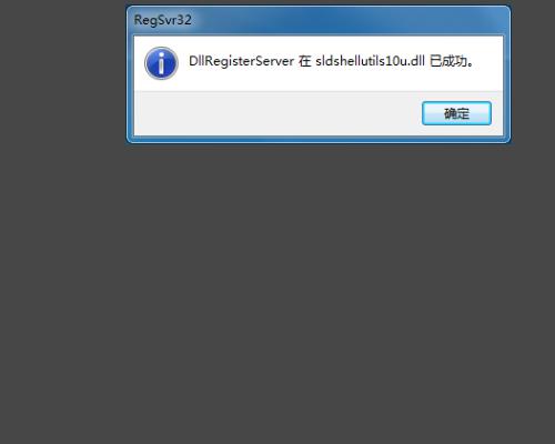 solidworks 2015 solidworks 2015