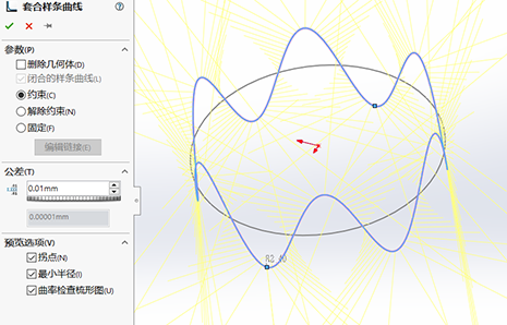 SOLIDWORKS方程式9.png SOLIDWORKS方程式9.png