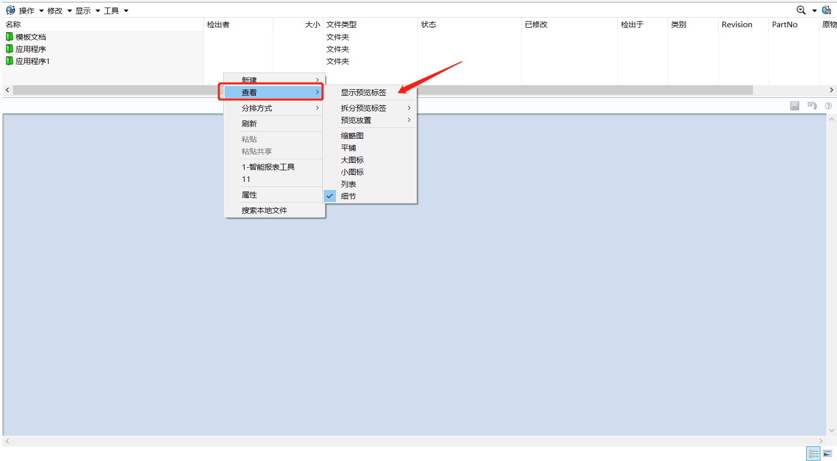 圖片5.png 圖片5.png