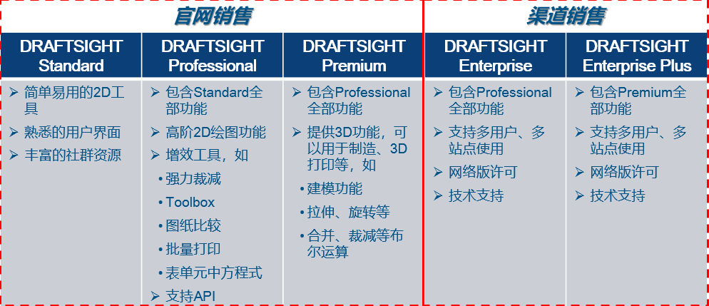 微信圖片_20210922233104.png 微信圖片_20210922233104.png