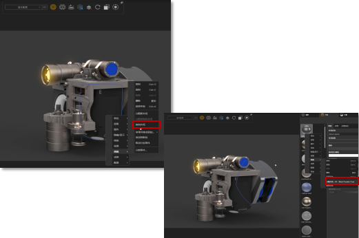 圖片3.png 圖片3.png