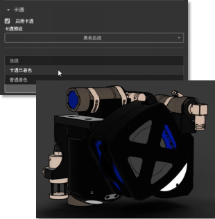 圖片7.png 圖片7.png