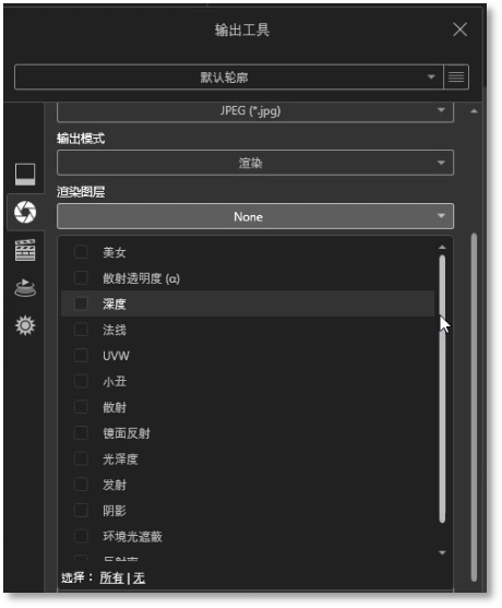 圖片8.png 圖片8.png