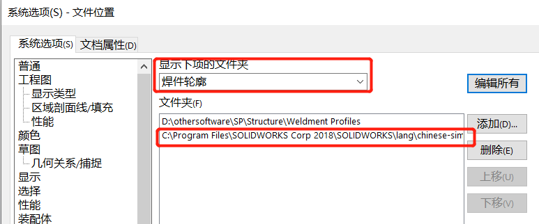 圖片4.png 圖片4.png