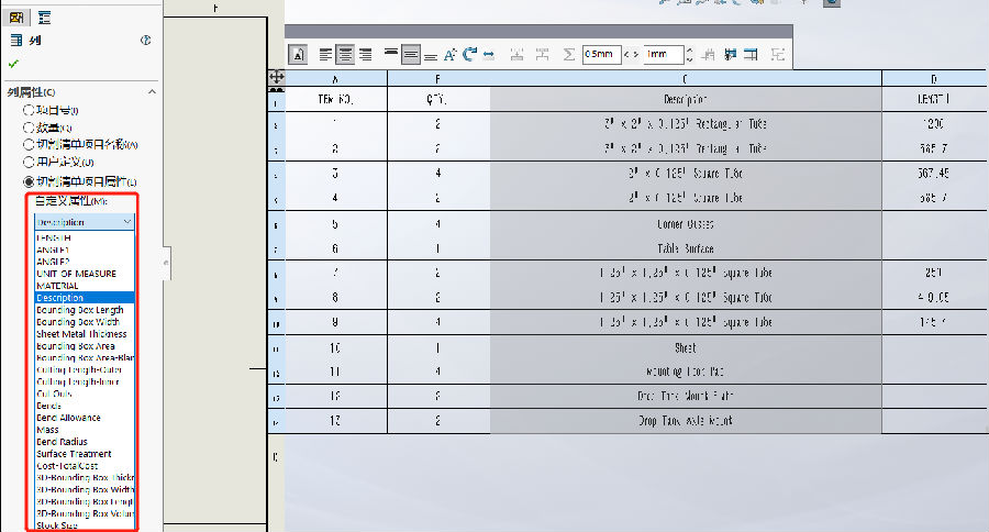 圖片9.png 圖片9.png