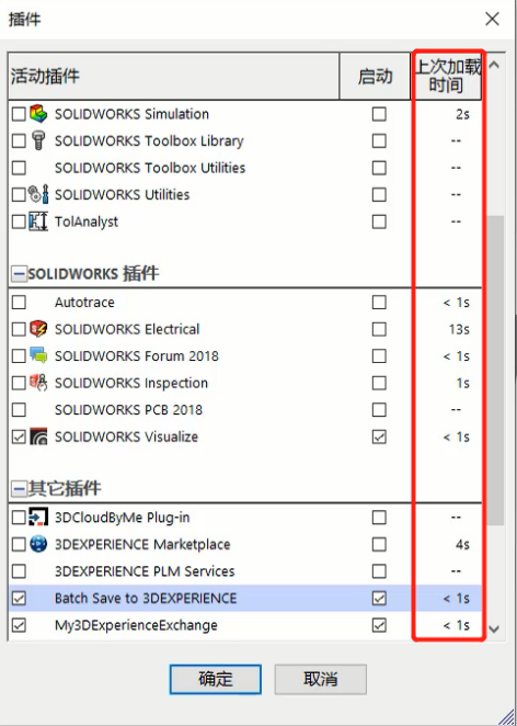 圖片27.png 圖片27.png