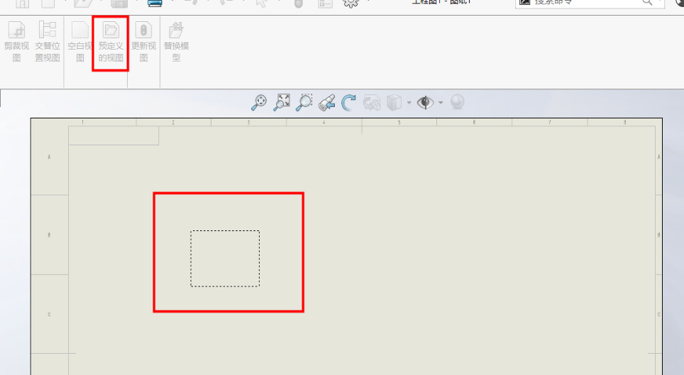 solidworks模板技巧 solidworks模板技巧