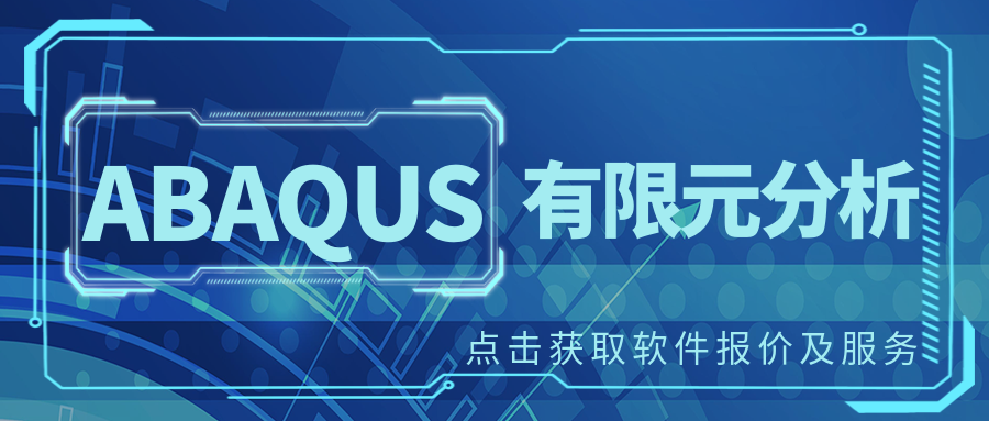 ABAQUS.png ABAQUS.png