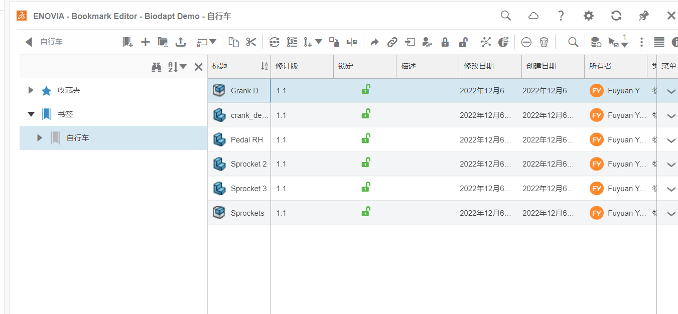 使用書簽功能標記數(shù)據(jù) 使用書簽功能標記數(shù)據(jù)