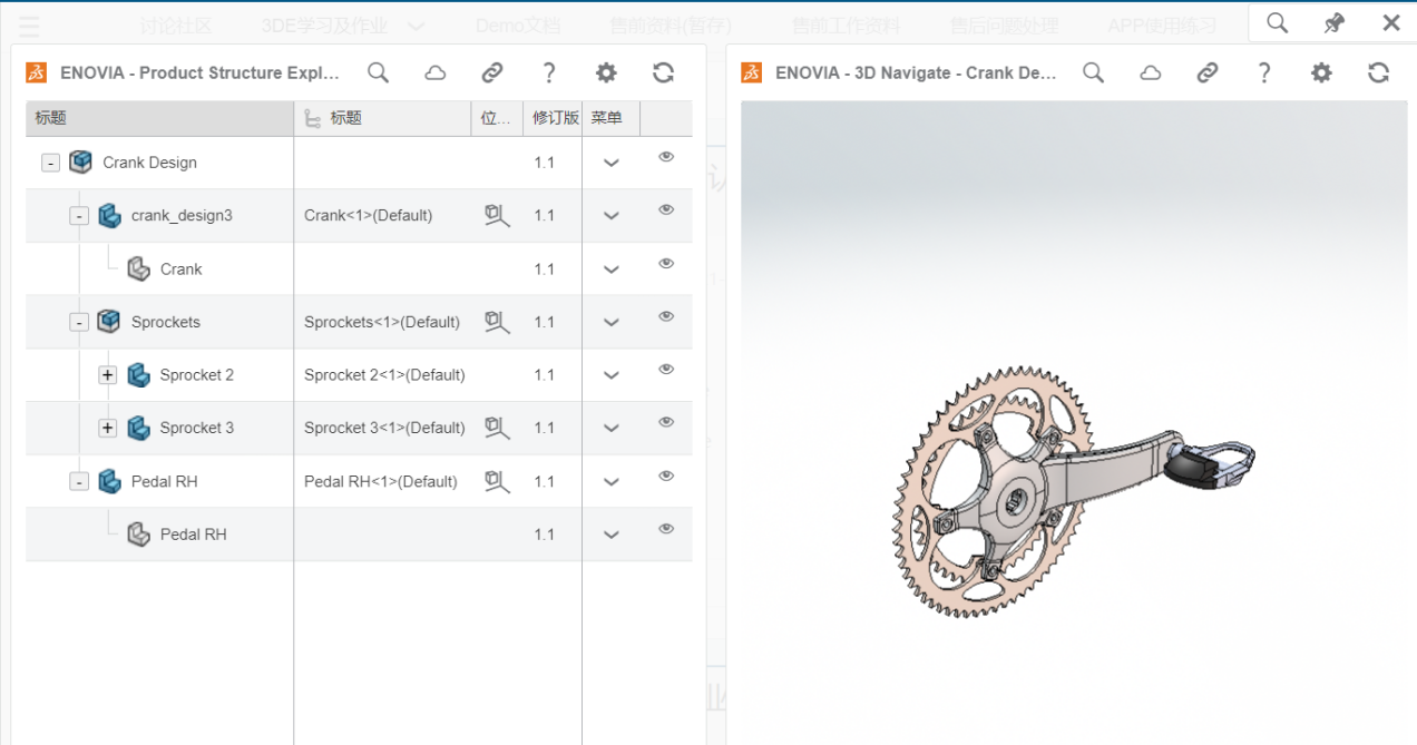 Product Explore Product Explore