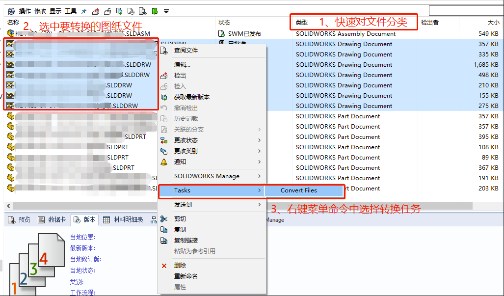 圖片17.png 圖片17.png