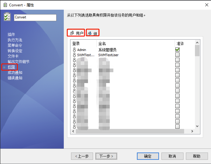 圖片15.png 圖片15.png
