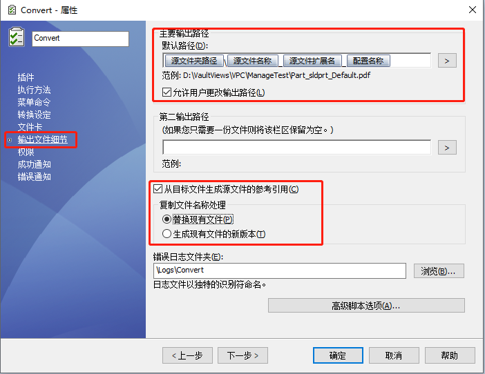 圖片14.png 圖片14.png