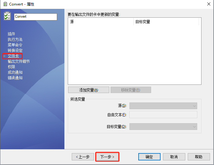 圖片13.png 圖片13.png