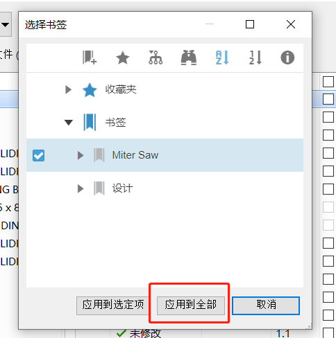 Bookmark Editor Bookmark Editor