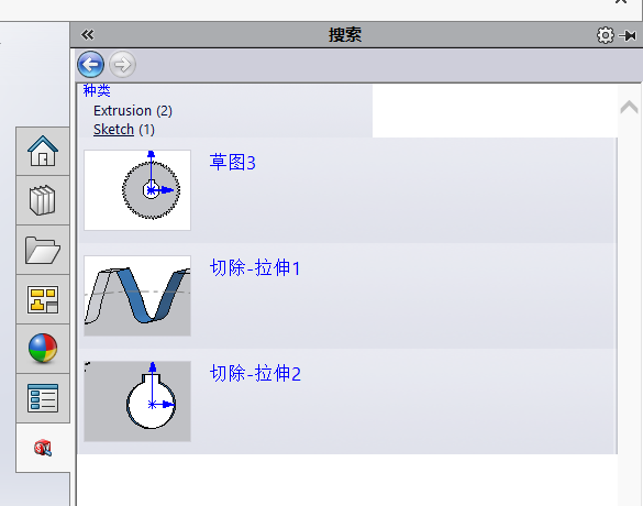 solidworks分解功能.png solidworks分解功能.png