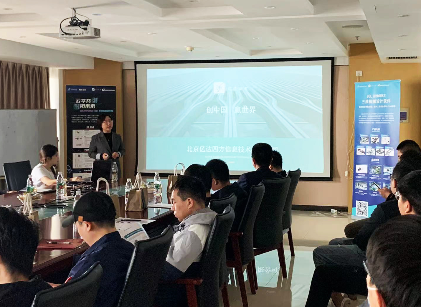 徐總.jpg 徐總.jpg