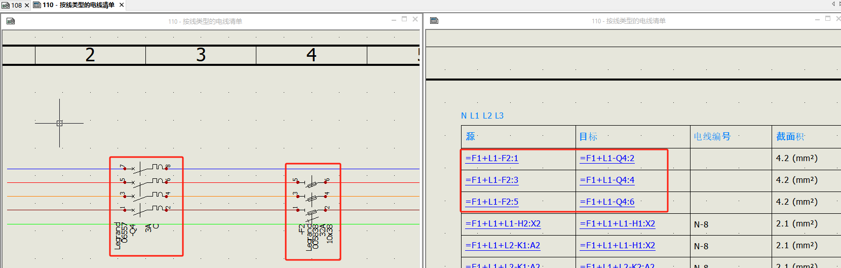Electrical 電氣設(shè)計.png Electrical 電氣設(shè)計.png