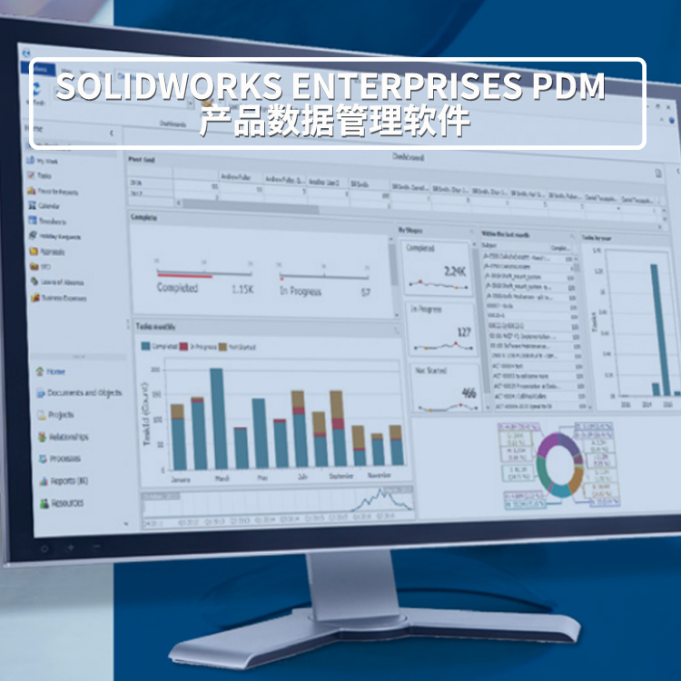 SOLIDWORKS Enterprises PDM 產(chǎn)品數(shù)據(jù)管理軟件.jpg SOLIDWORKS Enterprises PDM 產(chǎn)品數(shù)據(jù)管理軟件.jpg
