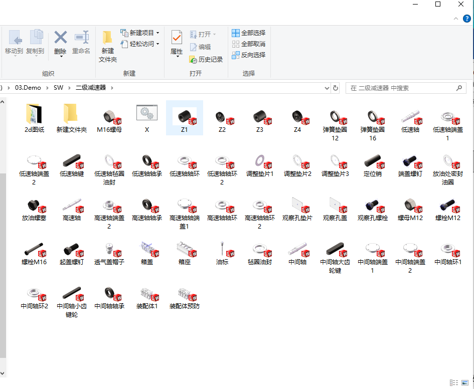 SOLIDWORKS縮略圖.png SOLIDWORKS縮略圖.png