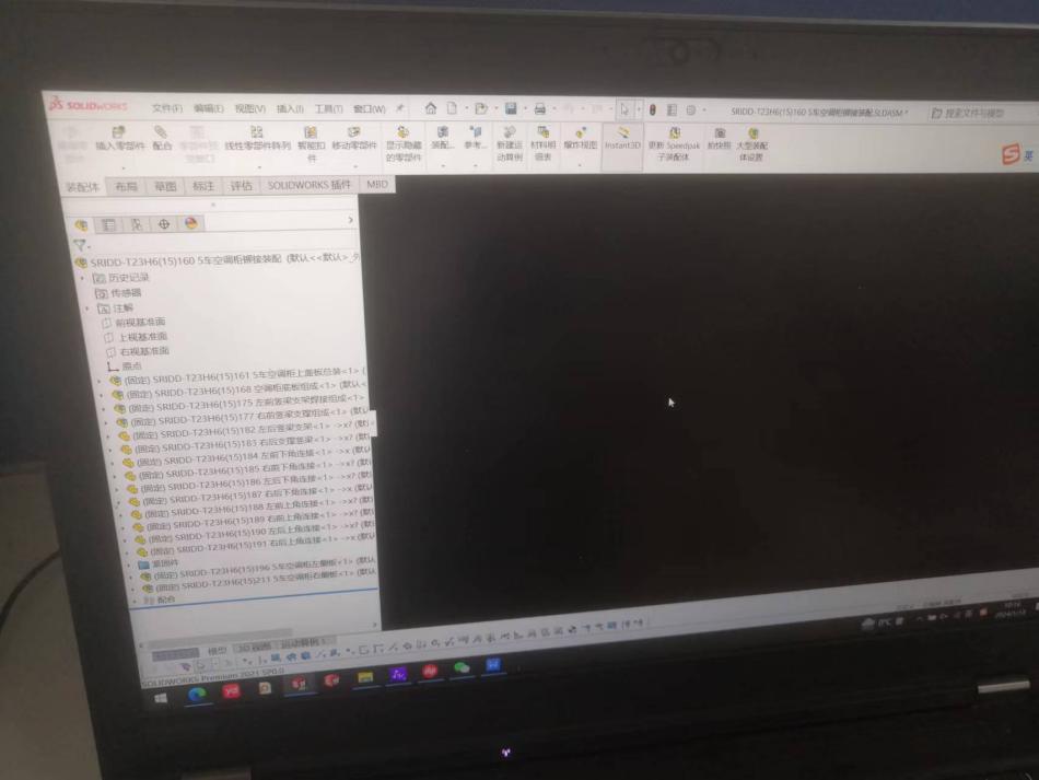 正版solidworks軟件界面.jpeg 正版solidworks軟件界面.jpeg