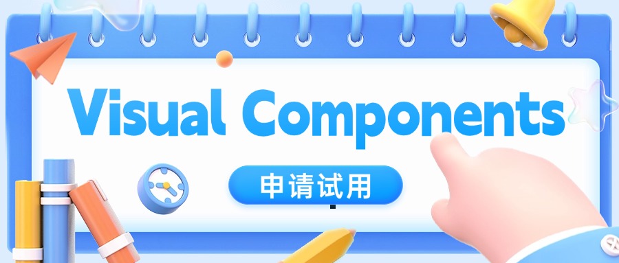 稿定智能設計202504211650.jpg 稿定智能設計202504211650.jpg