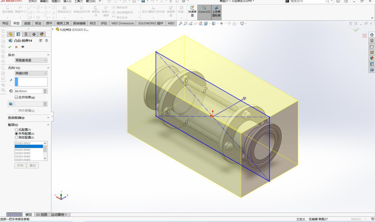 SOLIDWORKS拉伸法 SOLIDWORKS拉伸法