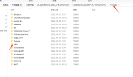 prereqs文件夾 prereqs文件夾