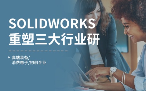 稿定智能設(shè)計(jì)202601221134.jpg 稿定智能設(shè)計(jì)202601221134.jpg